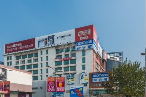 楼盘名:龙阳广场商业办公楼楼盘信息纠错地     址 : [浦东世纪公园]